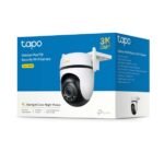 Cámara de Seguridad Wi-Fi TP-Link Tapo C530 3K 5MP 360° con Puerto Ethernet y Detección IA para Exterior IP66 - Imagen 5